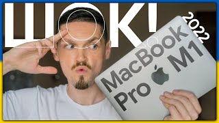 Apple MacBook Pro 13" Late 2020 - відео 3