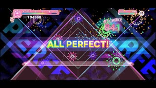 『ししわたクッキングfeat.獅白ぼたん』（Expert） AP #ホロドリ #ししわたクッキングfeat.獅白ぼたん