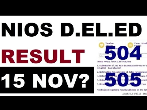 #niosdeled#ctet#tet NIOS D.el.ed 504 and 505 result till 15th Nov. Online channel !!