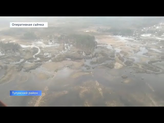 В режиме повышенной готовности