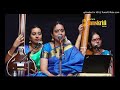 Sagavaram Arulvai Varamu Mahakavi Bharati Gayathri Girish