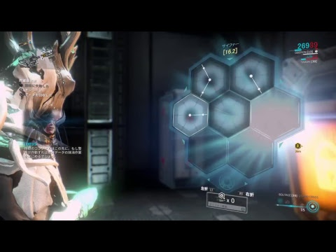 女性実況者がいく初見プレイウォーフレームpart 25 困ってます泣