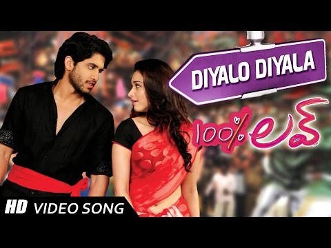 Diyalo Diyala Video song || 100 % Love Movie || Naga Chaitanya, Tamannah