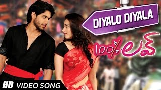 Diyalo Diyala Video song  100 % Love Movie  Naga C