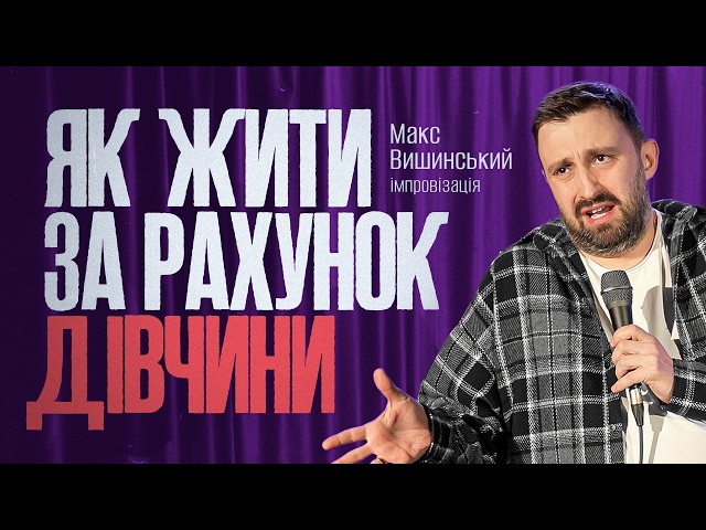 youtube-background