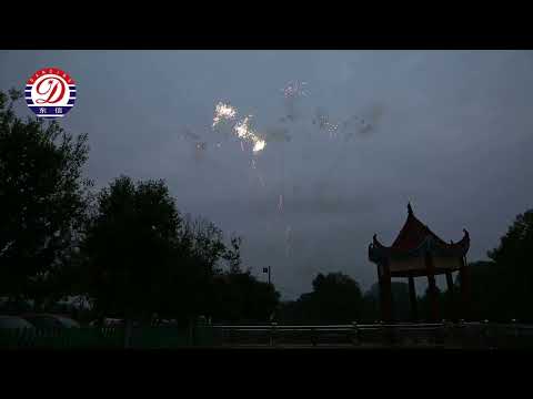 PC0051_50's S Shape Red Strobe Tail To White Strobe Waterfall #fireworks