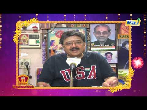 S.V.Sekar Wishes Happy Birthday to RajTv | 31 Years of RajTv | Raj Television