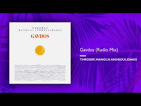 ThroDef, Manolis Androulidakis – Gavdos (Radio Mix//Single)