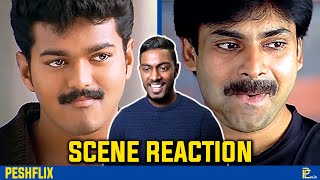 Kushi - College Scene Reaction | Vijay vs Pawan Kalyan | PESHFlix