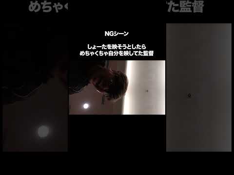 #あめんぼぷらす #野球 #コメディ #あるある