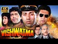 Vishwatma 4K Ultra HD 90s Blockbuster Action Thriller Sunny Deol Divya Bharti Amrish Puri