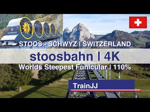 Stoosbahn Switzerland Downhill | World's Steepest Funicular | Steilste standseilbahn der Welt | 4K