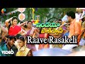 Raave Rasakeli Official Video | India Pakistan | Vijay Antony | Sushma | Deena Devarajan | Telugu