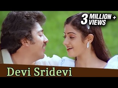 Devi Sridevi