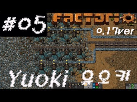 팩토리오 factorio 유오키 YUOKI모드 0.17ver #5 유오키 채굴기계 멋져!!!