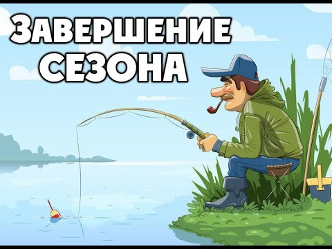 fun-fishermen - НОВОСТИ ПРОЕКТА 🐠 ВЫВОД ЗАРАБОТКА 💰💰💰