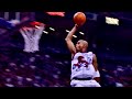 NBA Posterizing Dunks Highlights Tribute 3rd Bass The Gas Face