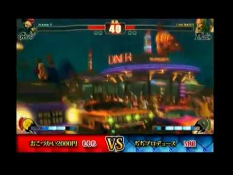 [SF4 Japan Nationals] RF (Sa)Kindevu (Ru) Momochi (Ak) vs M Jyou (Dh) Sutoraikun (Ke) Makoto (Ve) #2