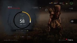 #26 Dead by Daylight 熟練のツインズ