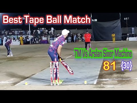 Taimoor Mirza vs Arslan Achi butt|| best match in Tape ball History📜
