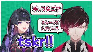 ヴェールとの言語交換の際、てぇてぇ日本語セリフで超絶 "Yes!" なメロコ 【にじさんじEN/切り抜き/日本語翻訳】#ververmillion   #xsoleil #にじさんじen切り抜き