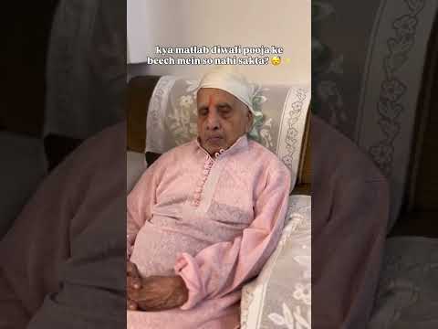 Dadu is mood everyday 😴 #trendingshorts #dadu