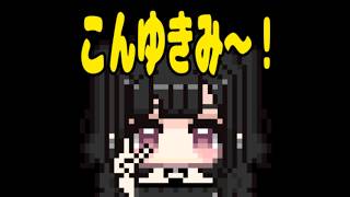 【重大発表】夢、叶いました！！