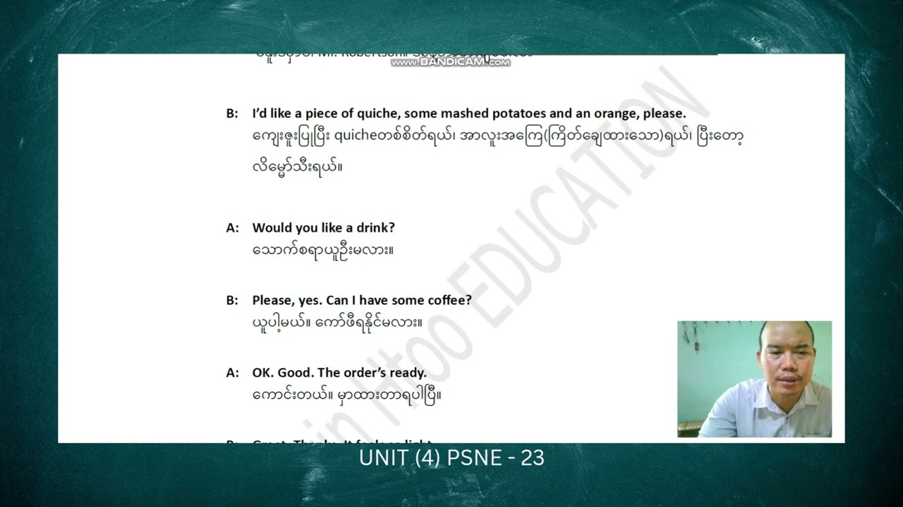 𝐏𝐫𝐨𝐟𝐞𝐬𝐬𝐢𝐨𝐧𝐚𝐥 𝐒𝐩𝐨𝐤𝐞𝐧 𝐍𝐮𝐫𝐬𝐢𝐧𝐠 𝐄𝐧𝐠𝐥𝐢𝐬𝐡     #thazin_htoo_education #professional_spoken_nursing_english