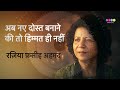 dil to hai ek magar dard ke KHaane hai.n bahut