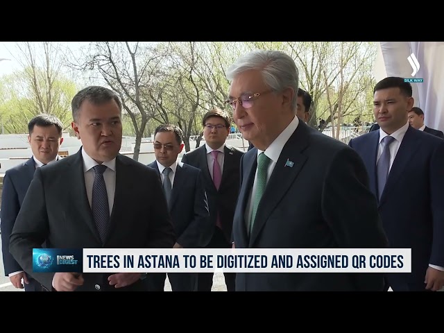 Астанада ағаштарға QR код енгізіледі