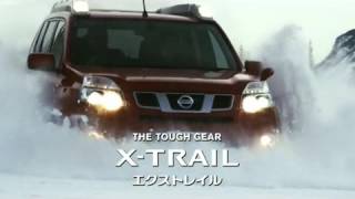 MIYAVI  on NISSAN X-TRAIL CM "Ahead of the Light"