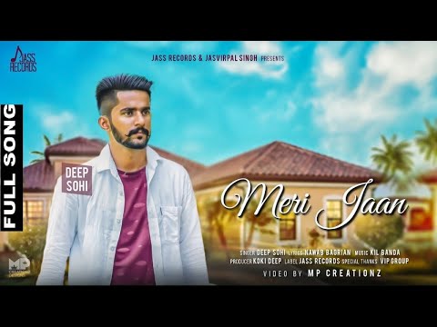 Meri Jaan — watch video