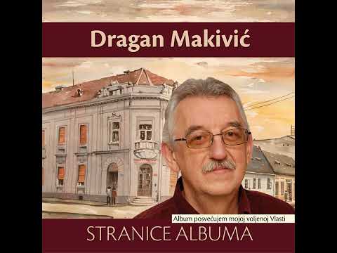 Dragan Makivić - Posle treće čase