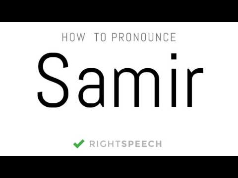 Samir - How to pronounce Samir - Indian Boy Name