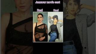 Download lagu jaanwar movie cast look#skc20 #bollywood #viral #akshykumar #shilpashetty #jonylever #jaanwar #movie mp3