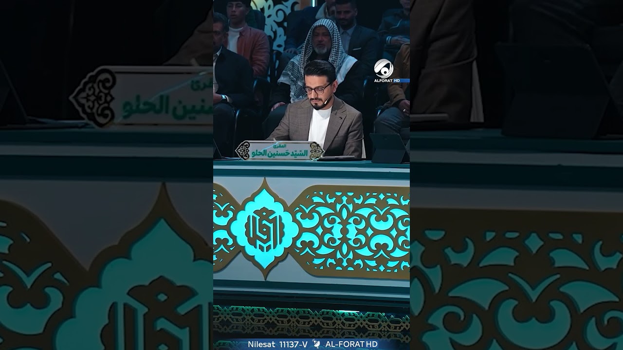 فيديو | منهجُ الحقِّ الذي لا يعتريه اعوجاج