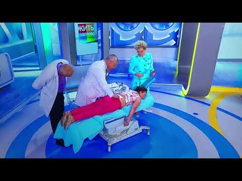 Боль в пояснице при ходьбе чем лечить Фитол 2 крем и капсулы для суставов инструкция