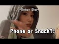 sana and momo are *confused* when they're asked to choose between phone or snack