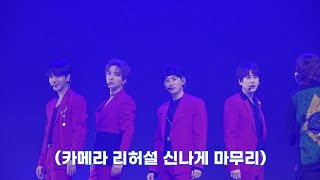 Download lagu ‘SUPER JUNIOR LIVE - Beyond the SUPER SHOW’ Behind mp3