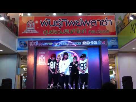 Rat catcher Cover BTS -Pantip cover dance contest 2013 @Pantip bangkapi