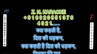Download lagu Chinai Chun Chun karaoke jallaad [VC] mp3