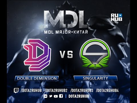 Double Dimension vs Singularity, MDL EU, game 1 [GodHunt, Inmate]