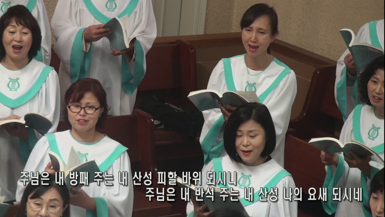 찬양 영상