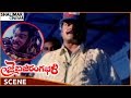 Jai Bajarangabali Movie Srihari Captivity Rajendra Prasad Rajendra Prasad Indraja Srihari