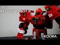또봇 레스큐 또봇R Rescue TOBOT R トボットR