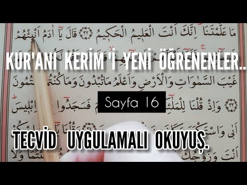 25.Kur'an-ı Kerim yeni öğrenenler /Tecvid uygulamalı (Bakara Suresi 106-109)Sayfa 16#tecvid