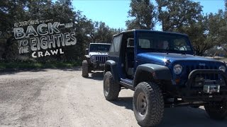preview picture of video 'Hill Country Crawlers Back to the 80's Crawl'
