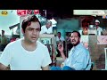 भूख लगा है मुझे खाने दो आपके जैसे गाँधी नहीं बनना है मुझे - Paresh Rawal, Nana Patekar Comedy Scene DEFAULT Thumbnail