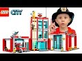 Конструктор LEGO City Fire Пожарная команда быстрого реагирования 60108 - відео