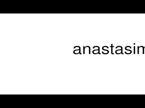 How to pronounce anastasimos